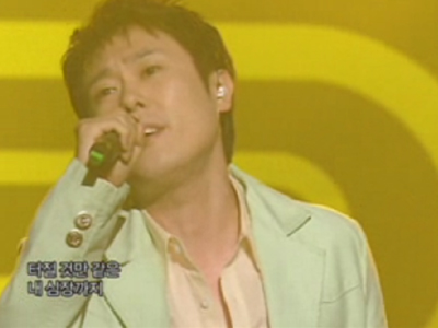 정재욱 클립 이미지