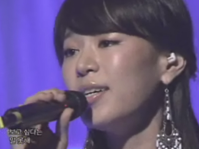 리사 클립 이미지