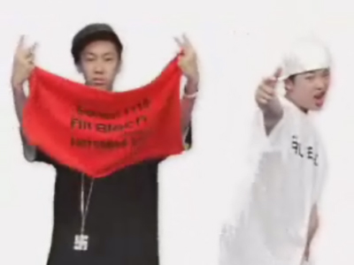 All Black 클립 이미지