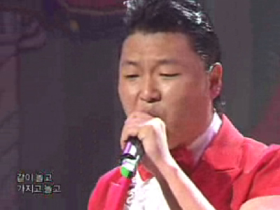 싸이 클립 이미지