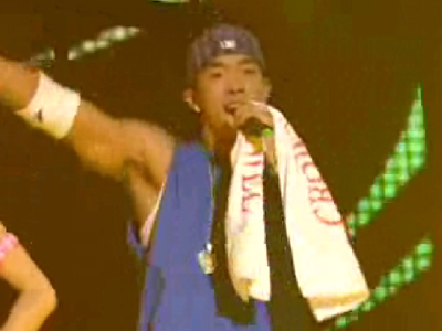 Crown J 클립 이미지