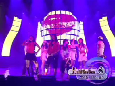 Brown eyed girls 클립 이미지