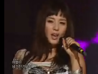 길건 클립 이미지