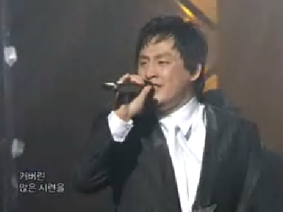 현진영 클립 이미지