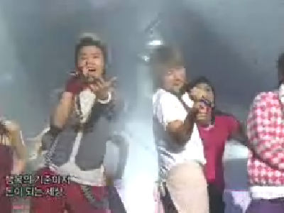 빅뱅 클립 이미지