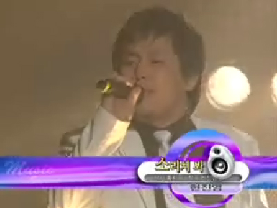 현진영 클립 이미지