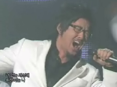 간종욱 클립 이미지