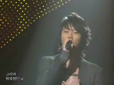 테이 클립 이미지