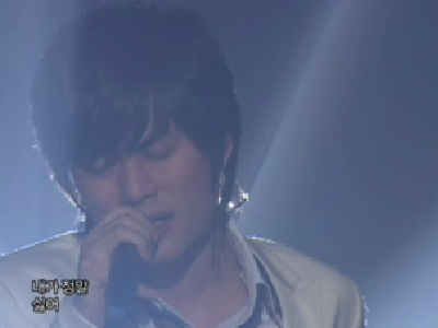 이기찬 클립 이미지