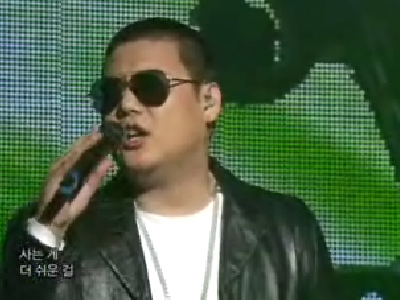 노아 클립 이미지