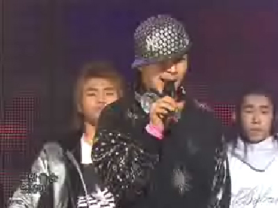 빅뱅 클립 이미지