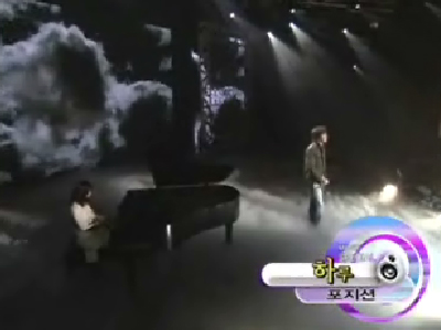 포지션 클립 이미지