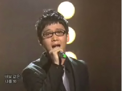 이선일 클립 이미지