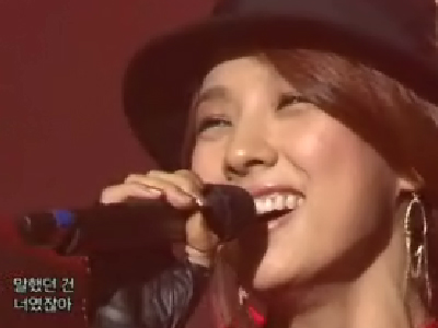 이효리 클립 이미지