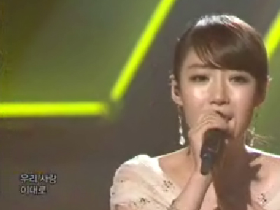 혜령 클립 이미지