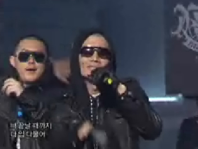 마스터우(Feat.지누) 클립 이미지