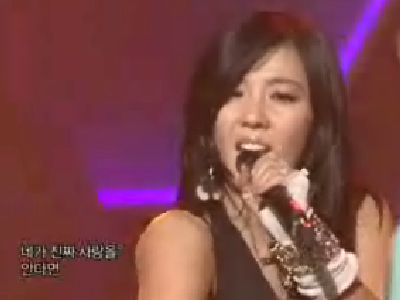 길건 클립 이미지