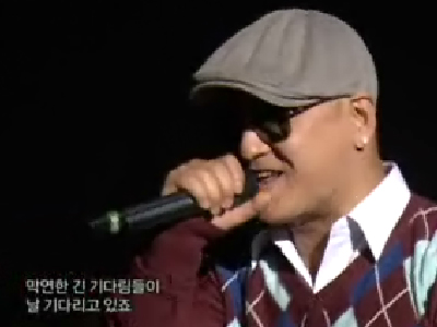 MC스나이퍼 클립 이미지