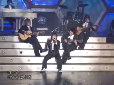 The Cross 클립 이미지