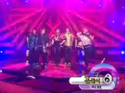 빅뱅 클립 이미지