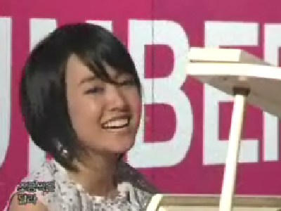 윤하 클립 이미지