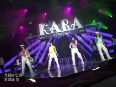 카라 클립 이미지