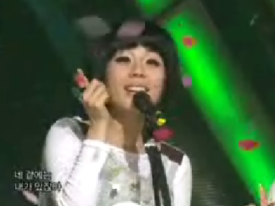 럼블피쉬 클립 이미지