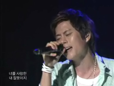 이기찬 클립 이미지