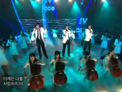 Ⅳcos 클립 이미지