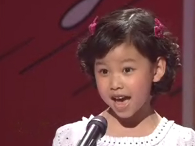 강윤 클립 이미지