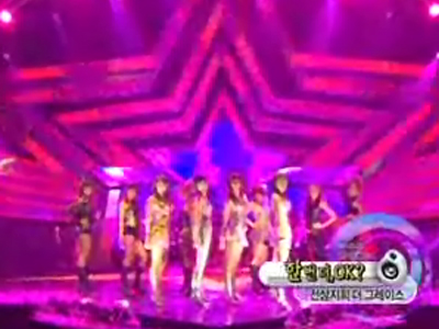 천상지희 더 그레이스 클립 이미지