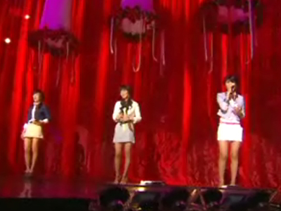 씨야 클립 이미지