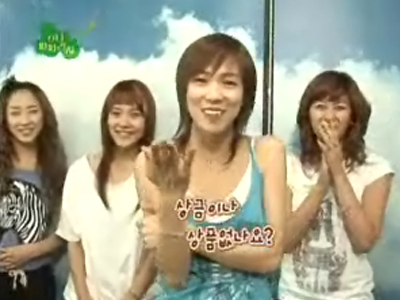 스타 파파라치 클립 이미지