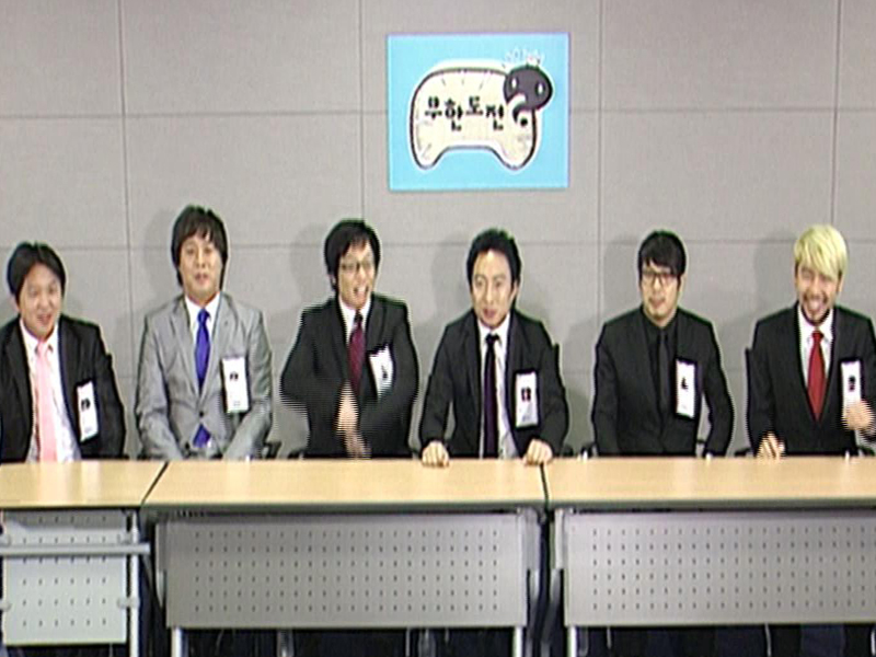 <신입사원 면접> 특집 클립 이미지