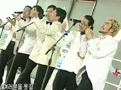 강변북로가요제 본선