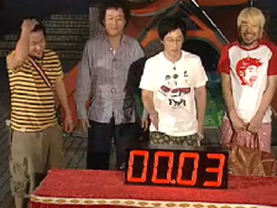 방송국에서의 하룻밤 1탄 클립 이미지