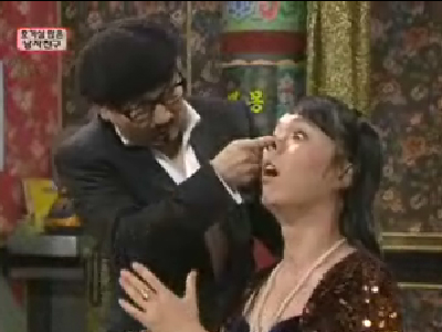 상황극2 호기심 남친 클립 이미지