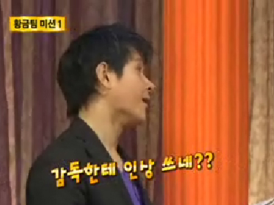 OK극장 (열아홉 순정) 클립 이미지