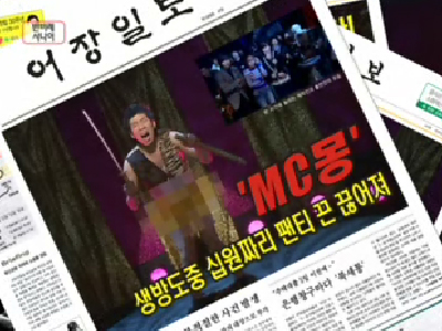 플레이어