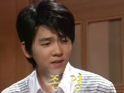 준하에게 존경한다고 말하는 민용 클립 이미지