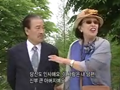 순재상상 - 영어로 한마디도 못하는 순재 클립 이미지