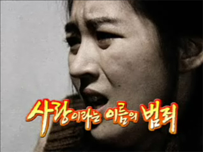 현장기록 #2 클립 이미지