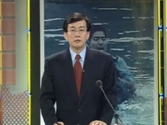 경찰청 사람들 161회