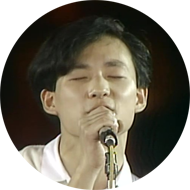 무한궤도 <br>♬ 그대에게