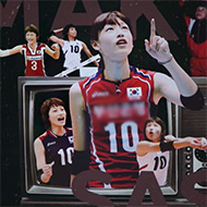 막내가 사는 세상