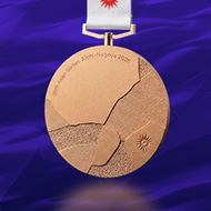 동메달